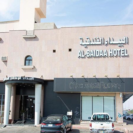 اجنحة البيداء ـ فرع البخاري Medina Buitenkant foto